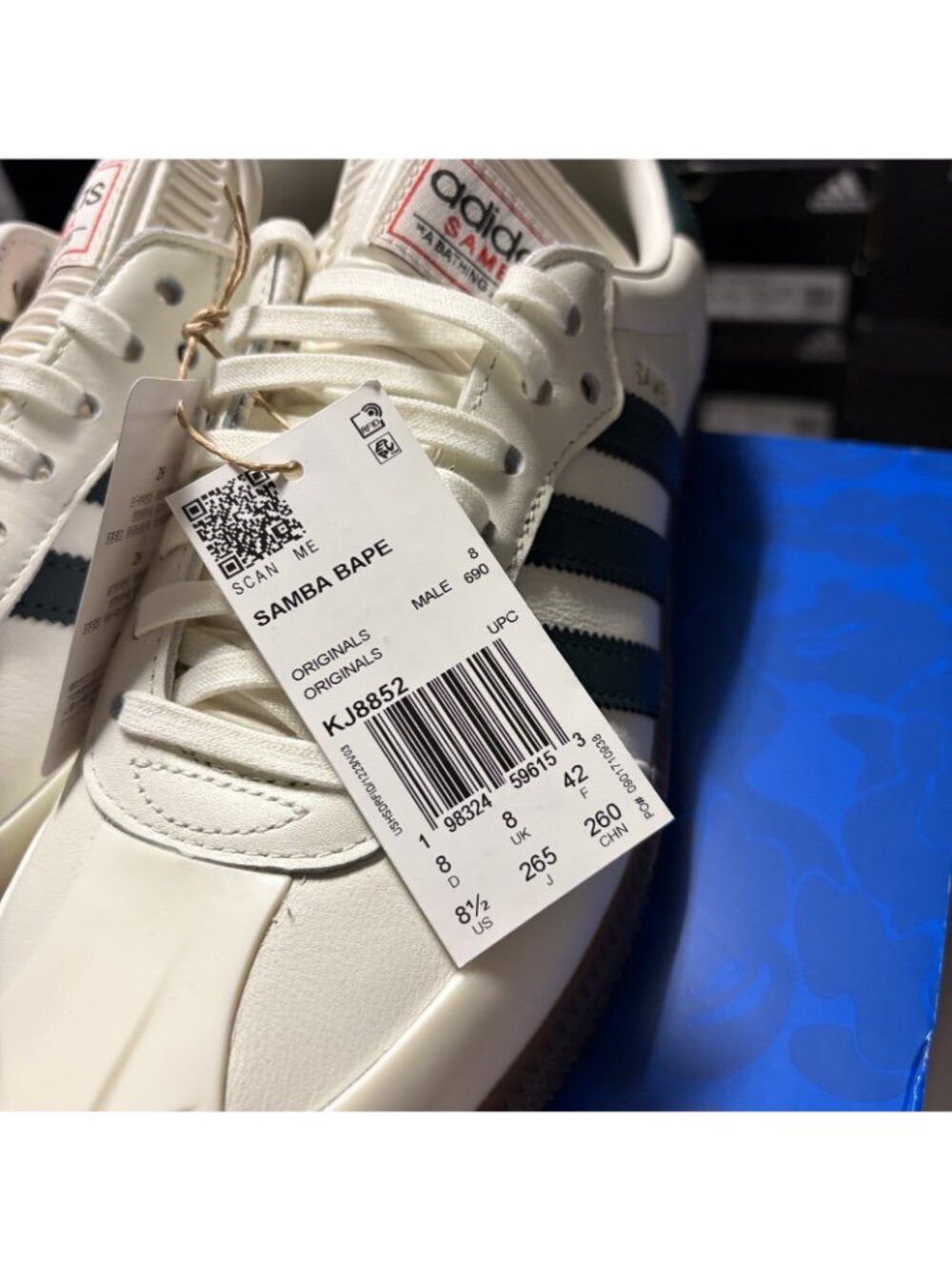 size 8.5 adidas Samba BAPE  World Cup Men's Leather Sneaker White Green Soccer - Picture 6 of 9